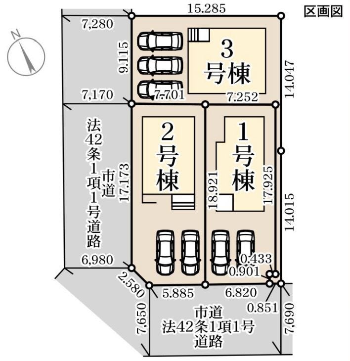 【全体区画図】