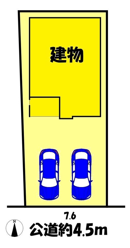 1号棟