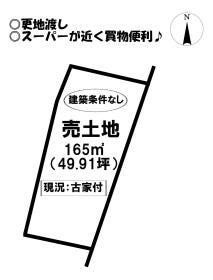 蒲郡市水竹町花掛