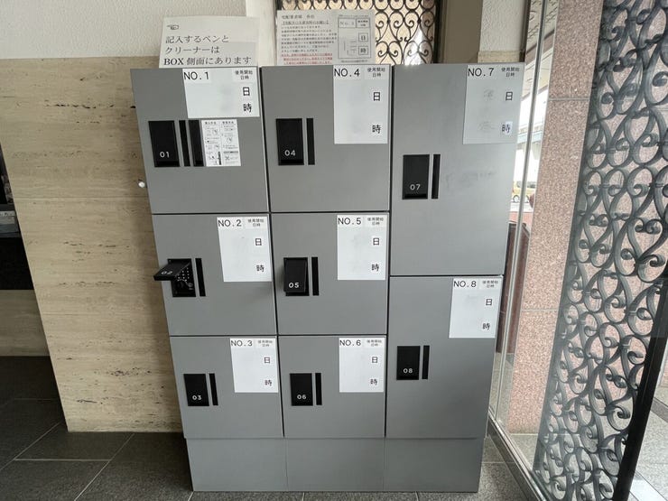 ◇不在時でも荷物の受け取りが可能な宅配ボックス付き♪