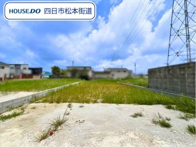 【外観】
四郷小学校/笹川中学校エリアに水回りが回遊できる家事動線◎の平屋4LDK♪新築一戸建て建築が始まります。現在更地。今のうちに周辺環境の確認を兼ねてご見学してみませんか