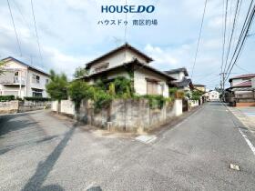 春日市白水池２丁目