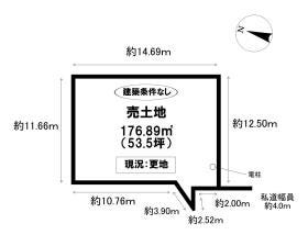 豊田市朝日町３丁目