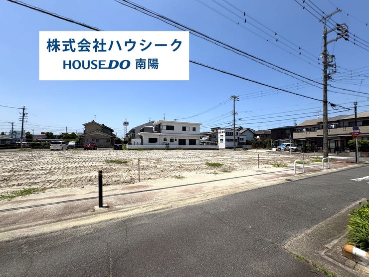 【外観】
7月9日撮影♪
近隣に同メーカーの完成建物がございますので、いつでも案内可能です♪
当日のご案内もOK!平日はお仕事帰りの時間でもOK!