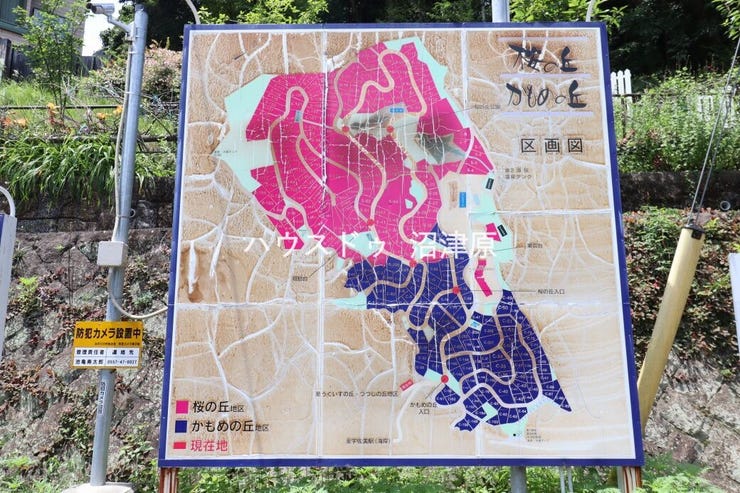別荘地全体図