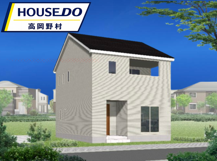 【外観】
71坪のゆとりある敷地に建つ新築4LDK。オール電化仕様で快適な暮らしを実現。家族みんながのびのび過ごせる住まいです。