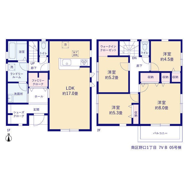 【間取り】
■5号棟・4LDK+WIC■
