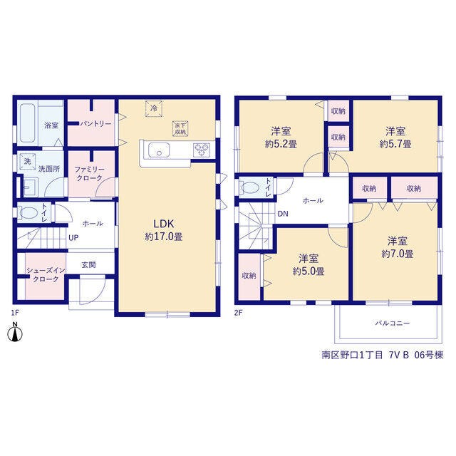 【間取り】
■6号棟・4LDK■