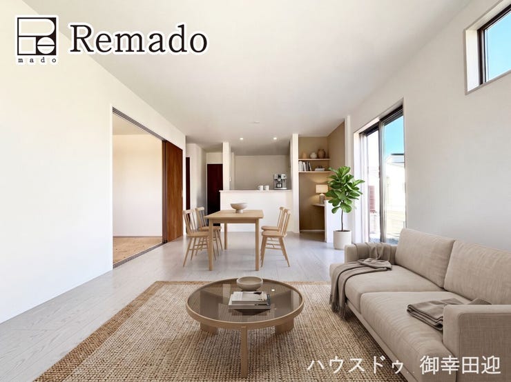 【リビング】
■家族の笑顔が集う中心地■お気に入りの家具を迎え、窓からは心地の良い光が差し込みます。※CGで家具を配置しています。