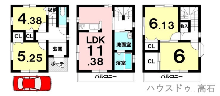 【間取り】