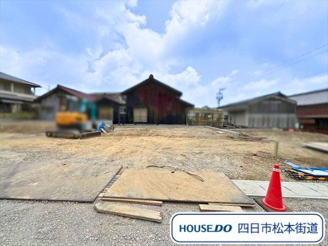 【外観】
西側道路から撮影;四郷小学校/笹川中学校エリアの小、中学校まで徒歩10圏内の位置に約49.97坪の土地です。周辺環境の確認を兼ねて一度ご見学してみませんか