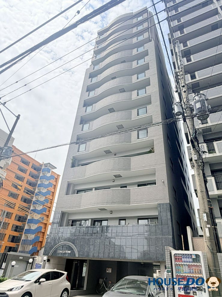 【外観】