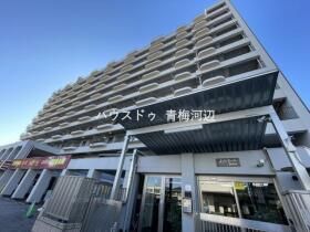 青梅市東青梅４丁目