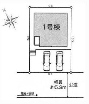 【区画図】
車2台駐車可能