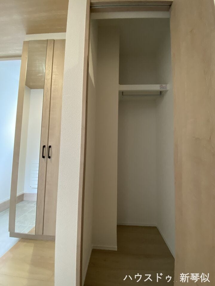 ホール収納