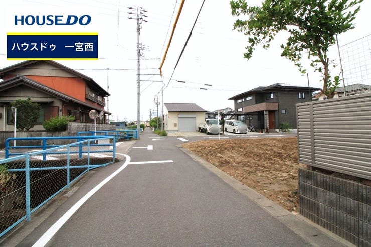 ◆見学予約受付中◆ 現地をご覧いただき、周辺環境なども一緒にご確認いただけます!