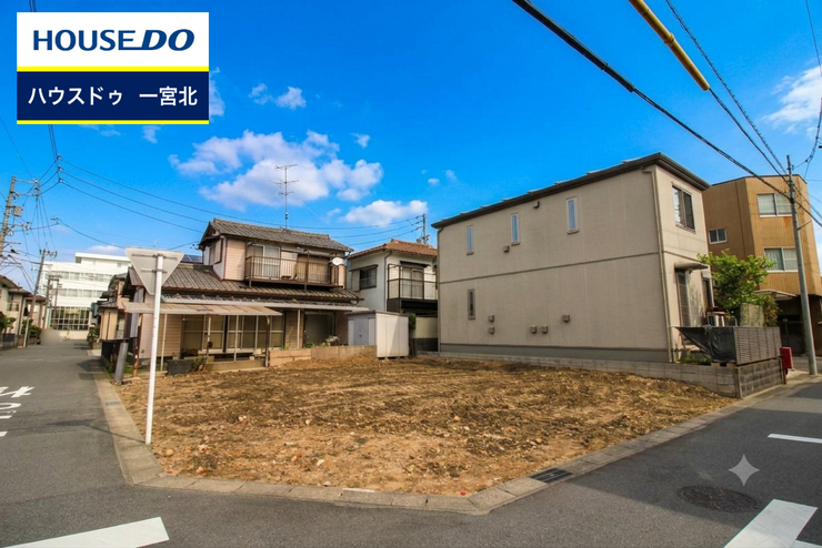 【外観】
◆見学予約受付中◆ 現地をご覧いただき、周辺環境なども一緒にご確認いただけます!