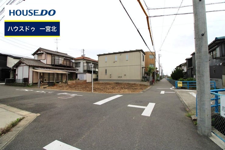 ◆見学予約受付中◆ 現地をご覧いただき、周辺環境なども一緒にご確認いただけます!