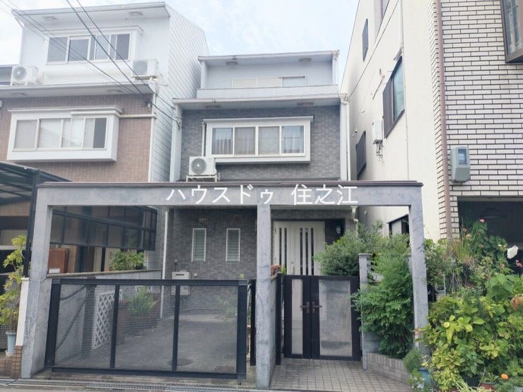 【外観】
住之江2丁目 中古戸建・外観写真