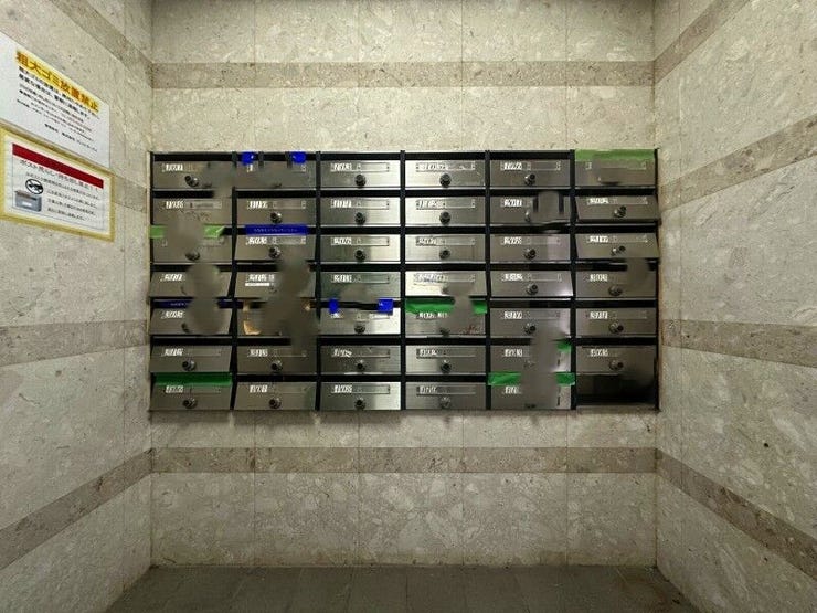 【Mailbox】
防犯上、いつでも安心です。