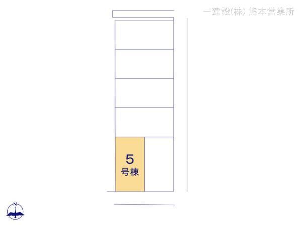 ■5号棟・車3台駐車可能■