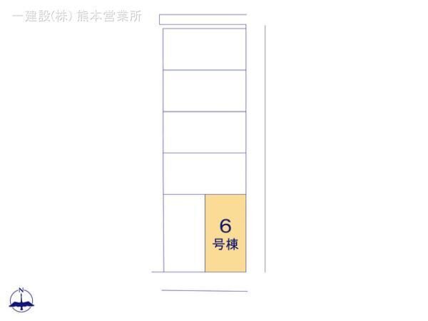 ■6号棟・車3台駐車可能■