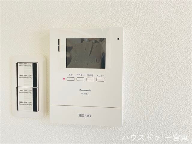 【モニター付きインターホン】