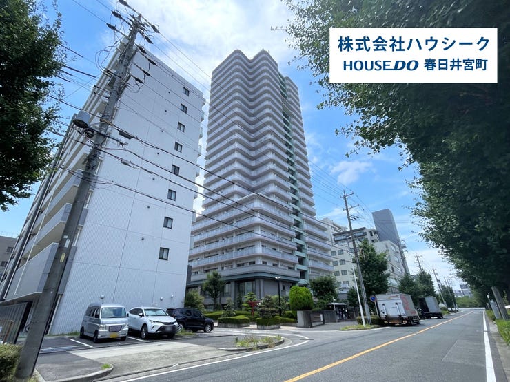 【外観】
住宅ローンのご相談だけでもOK!
専門スタッフがお客様にベストな方法をご提案致します♪