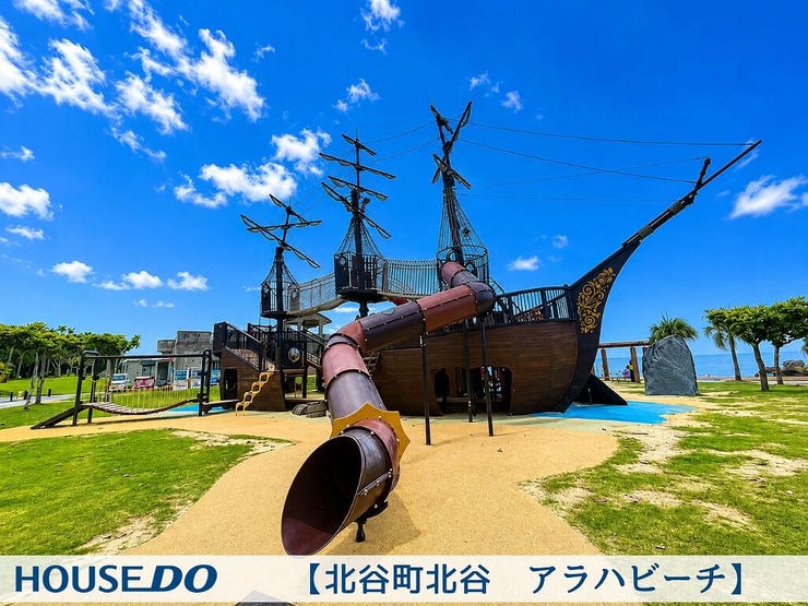 周辺写真
