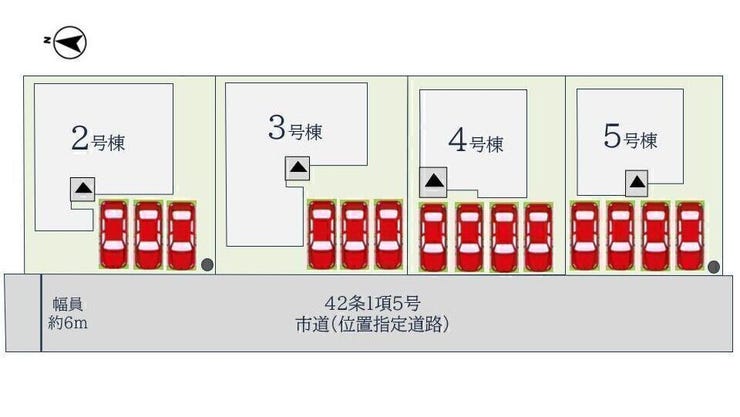 5号棟