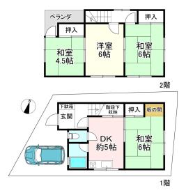 神戸市須磨区妙法寺字口ノ川