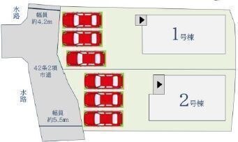 1号棟