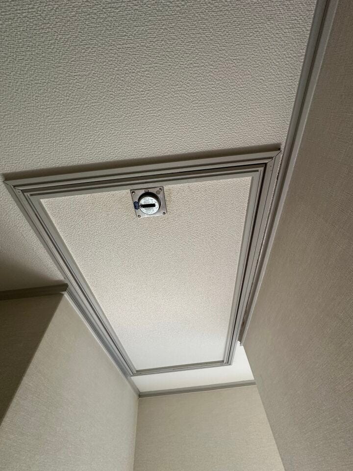 天井収納付き