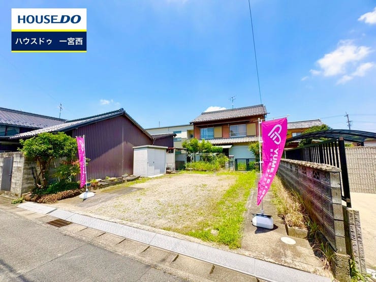 ◆見学予約受付中◆ 現地をご覧いただき、周辺環境なども一緒にご確認いただけます!