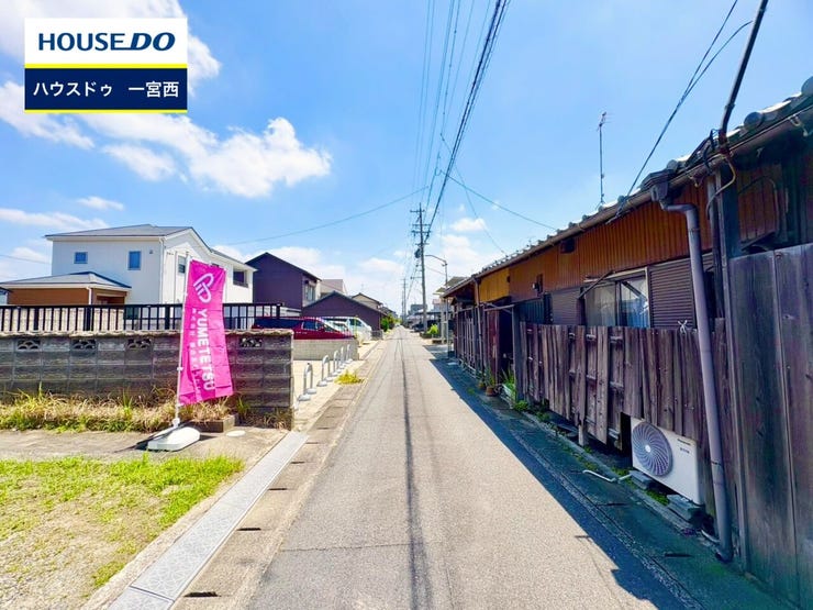◆見学予約受付中◆ 現地をご覧いただき、周辺環境なども一緒にご確認いただけます!