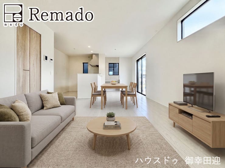 【リビング】
■家族の笑顔が集う中心地■お気に入りの家具を迎え、窓からは心地の良い光が差し込みます。※CGで家具を配置しています。