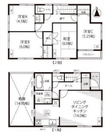 【間取り】