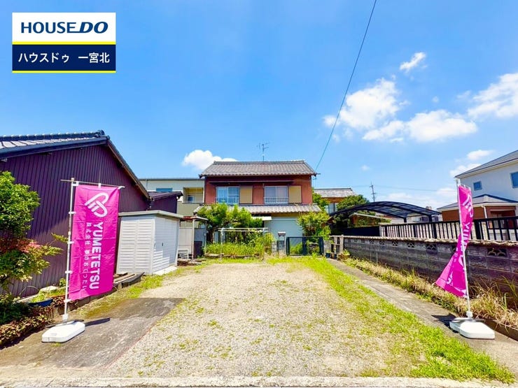 ◆見学予約受付中◆ 現地をご覧いただき、周辺環境なども一緒にご確認いただけます!