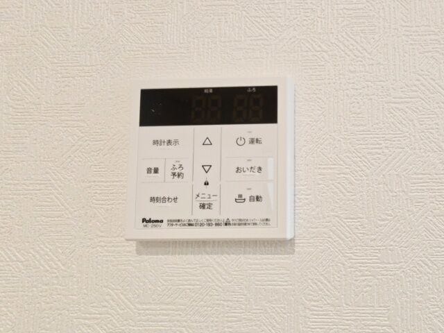 オートバスでお湯はり楽々です!追い焚きや温度調節も簡単です♪