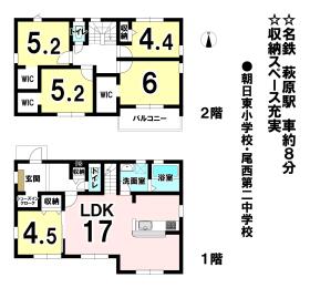 間取画像