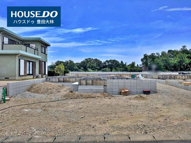 *井上小学校・井郷中学校*
見るだけ聞くだけOK!【お気軽に資料請求!不動産のことならなんでも/ハウスドゥ豊田大林】