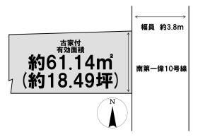 京都市南区八条内田町