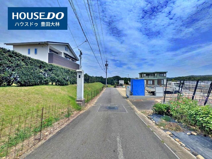 *井上小学校・井郷中学校*
見るだけ聞くだけOK!【お気軽に資料請求!不動産のことならなんでも/ハウスドゥ豊田大林】