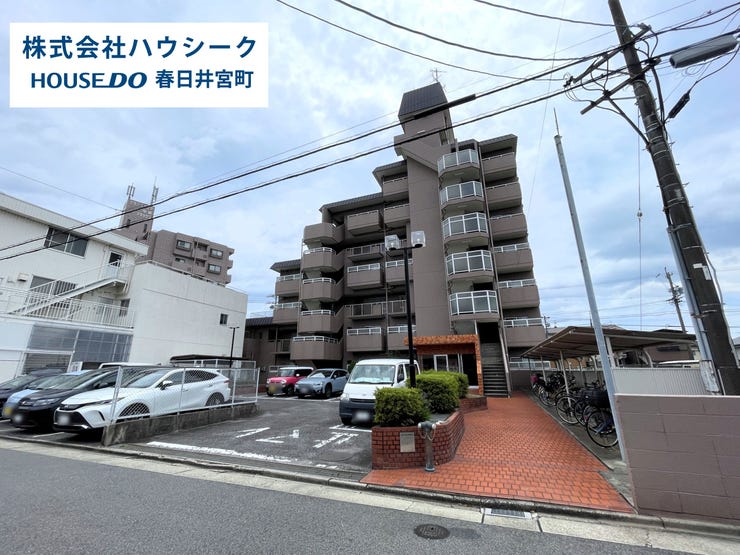 【外観】
住宅ローンのご相談だけでもOK!
専門スタッフがお客様にベストな方法をご提案致します♪