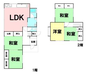 福山市緑陽町１丁目