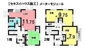 間取画像