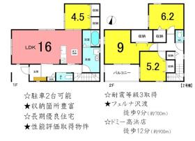 間取画像