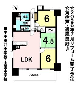 間取画像