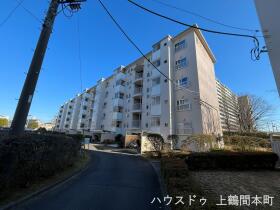 相模原市南区上鶴間本町５丁目