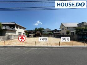 岩国市錦見４丁目